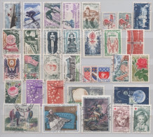 FRANCE 1962 LOT DE 34 TIMBRES ENTRE N° 1325 ET 1367 (YT) COTE 24,55 EUROS - Gebruikt