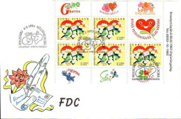 Finlande Poste Obl Yv:1164 Mi: Hyvää Ystävänpäivää Glad Vändag 8.2.1993 Bande De 5 (TB Cachet à Date) Fdc 8-2-1993 - FDC