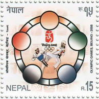 Beijing Olympic Games Postage Stamp 2008 Nepal MNH - Summer 2008: Beijing