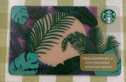 China 2019 Starbucks Card, Used - Gift Cards