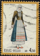 Grèce Poste Obl Yv:1078 Mi:1100 Costume Typique Megara Attique (Lign.Ondulées) - Used Stamps