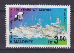 Maldives 1992 Mi. 1713, 3.50 R National Security Service Küstenwache - Maldives (1965-...)