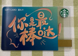 China 2021 Starbucks Card, You Are The Best,used - Gift Cards