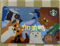 China 2019 Starbucks Card, Animals,used,code 03 - Gift Cards