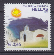 Greece 2005 Mi. 2304, 0.65 € Grussmarke Kirche Eglise Church - Used Stamps
