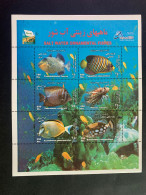 Iran 2004 Saltwater Fish MNH - Vissen