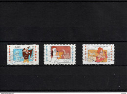 FRANCE 2008 Tex Avery Yvert 4146-4148 Oblitéré - Used Stamps