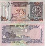 QATAR  1 Riyal   P14   (ND  1996)   "Qatar Central  Bank"  UNC - Qatar