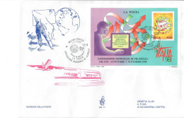 ITALIA 1998 FDC VENETIA BUSTONE N. 994 GIORNATA DELLE POSTE - FDC