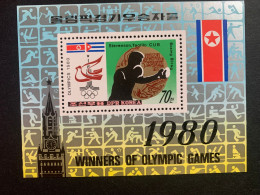 Korea Nord 1980 Olympic MNH - Summer 1980: Moscow