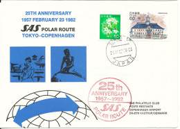 Japan SAS Flight Tokyo - Copenhagen 25th. Anniversary 24-2-1982 New Trans Siberian Express Route - Unused Stamps