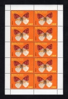 Guinea/Guinée 2001 - Butterflies - International Stamp Exposition - Full Sheet - Excellent Quality - Superb*** - Guinea (1958-...)