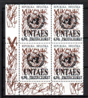 Croatia PRIVATE Overprint UNTAES Protectorat Block Of 4 Perforated MNH - Croatie