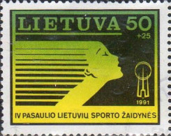 Lituanie Poste Obl Yv: 414 Mi:483 IV Pasaulio Lietuviu Sporto Zaidynes (cachet Rond) - Lituanie