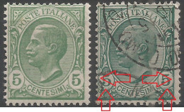 Italy Kingdom Regno Leoni 1906 C5 Verde  **MNH Nice Variety  "Ovali Delle Cifre Mancanti" Missed OVALS Around The Values - Variétés Et Curiosités