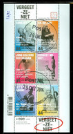 Nederland GEBRUIKT * NVPH Nr 2641 *  BLOK BLOC BLOCK * VERGEET  ZE NIET - Used Stamps