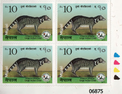 Large Indian Civet Adhesive Postage Stamp 2017 Traffic Lights Nepal MNH - Domestic Cats