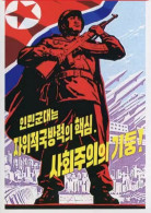 MP088 North Korean Postcard Anti-USA Picture PC - Korea, North