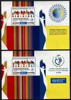 CENTRAL AFRICA 2020 FIGHT CORONAVIRUS COVID-19 INT'L DAY FAMILY REMITTANCES 2 SOUVENIR SHEET MNH (**) - Africa (Other)