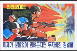 MP088 North Korean Postcard Anti-USA Picture PC - Korea, North