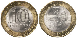 Russia 10 Rubles. 2012 (Bi-Metallic. Coin 5514-0079 / KM#Y.1380. Unc) Belozersk - Russia