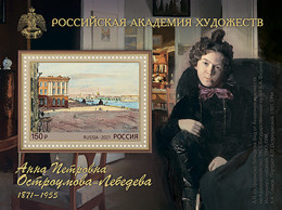 Russia 2021. A.P. Ostroumova-Lebedeva (1871-1955), Artist (MNH OG) S/Sheet - Unused Stamps