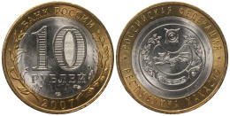 Russia 10 Rubles. 2007 (Bi-Metallic. Coin KM#Y.971. Unc) Khakassia Republic - Russie