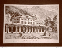 Rara Veduta Di Recoaro Del 1879 Regia Fonte Lelia Vicenza Veneto - Avant 1900