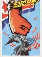 MP088 North Korean Postcard Anti-USA Picture PC - Korea, North