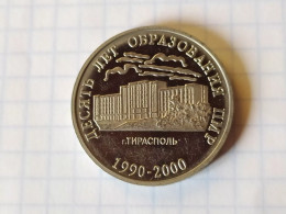 Transnistria 25 Roubles 2000 Rare Proof Tiraspol - Moldova