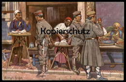 ALTE POSTKARTE STRASSENLEBEN IN UESKÜB SKOPJE MAZEDONIEN ARNOLD LÜSCHWITZ-KOREFFSKI Soldaten Macedonia Cpa Postcard - Nordmazedonien