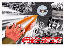 MP088 North Korean Postcard Anti-USA Picture PC - Corée Du Nord