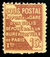 1926 FRANCE N 95 - COLIS POSTAL APPORT À LA GARE … - NEUF** - Mint/Hinged