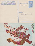 ROMANIA ~ 1960 - '965 - CARTE POSTALA / ENTIER POSTAL ILLUSTRÉ / STATIONERY PICTURE POSTCARD : 40 BANI (an927) - Postal Stationery