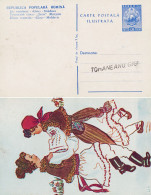 ROMANIA ~ 1960 - '965 - CARTE POSTALA / ENTIER POSTAL ILLUSTRÉ / STATIONERY PICTURE POSTCARD : 40 BANI (an928) - Postal Stationery