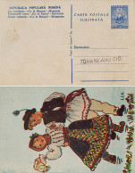 ROMANIA ~ 1960 - '965 - CARTE POSTALA / ENTIER POSTAL ILLUSTRÉ / STATIONERY PICTURE POSTCARD : 40 BANI (an931) - Ganzsachen