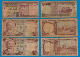 Jordanien - Jordan 3 Stück á 1/2 Dinar Banknoten KING HUSSEIN  (18498 - Other - Asia