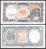 Ägypten - Egypt 10 Piaster BANKNOTE 1997 Pick 187 UNC (1)   (30867 - Autres - Afrique