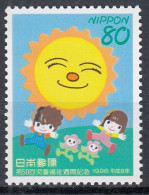 Japan 1996 Mi 2378 ** MNH Freundschaft Mit Der Sonne - Friendship With The Sun - Autres & Non Classés