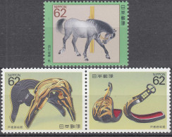 Japan 1990 Mi 1979-1981 ** MNH Pferd Gemälde Sattel Steigbügel 16.Jahhundert  - Autres & Non Classés