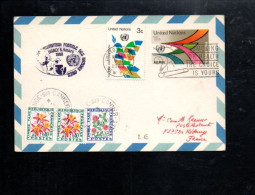 NATIONS UNIES ENTIER EN POSTE RESTANTE A L'EXPO ONU à NANCY 1980 - Briefmarkenausstellungen