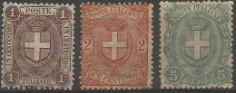 Italy Kingdom Umberto I° - 1896/97 Stemma Savoia Coat Of Arms # 65/67 MVLH *TL Leggerissima (2e5c)  Good CENTERING - Neufs
