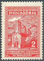 Yugoslavia, 1945, (Mi.Nr.458), WWII, Macedonia Liberation ** - Ongebruikt