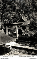 NÂ°11014 Z -cpsm Wakamiya Shrine Of Kasuga Nara - Autres & Non Classés