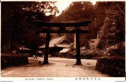 NÂ°13832 Z -cpa Futaara Temple -Nikko- - Other & Unclassified
