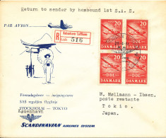 Denmark Registered Cover First SAS Flight Copenhagen -Tokyo 25-4-1951 With A Block Of 4 DDL Stamp - Covers & Documents