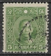 Chine China - 1938-42  Série Courante Sun Yat-sen  YT N° 261 Oblitéré. - 1912-1949 Republic
