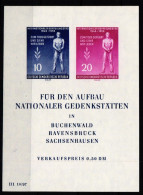 DDR Block 11 Postfrisch #NL464 - Other & Unclassified