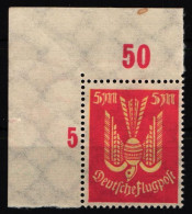 Deutsches Reich 218 P OR Postfrisch Vom Eckrand #NL479 - Other & Unclassified