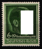 Deutsches Reich 672 Postfrisch #NL483 - Other & Unclassified